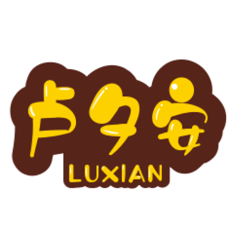 luxian avatar